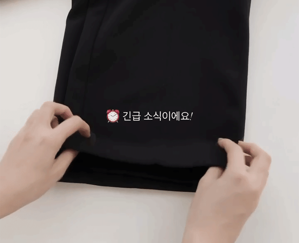 Korean website makes its own Soft Clean flared pants