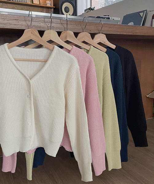 Spring/Summer Lazy Knit Cardigan 