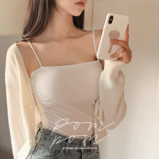 【Essential Item】☁️✨Comfy Padded Bra Top 