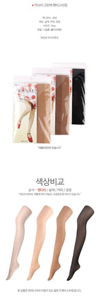 Korean national stockings, suitable for office workers and students!