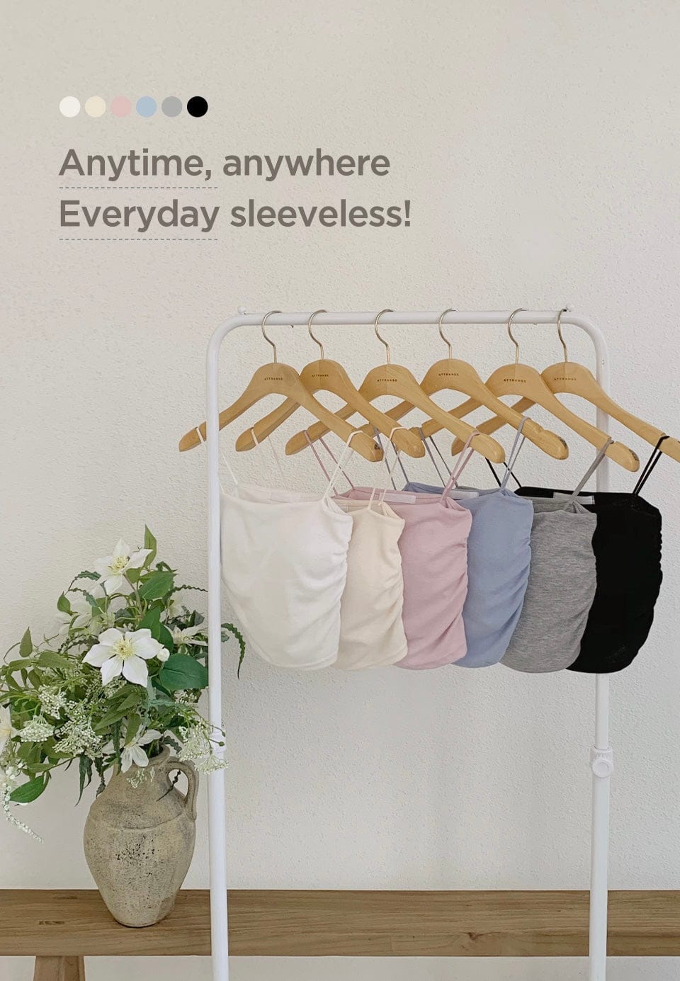 【Essential Item】☁️✨Comfy Padded Bra Top 