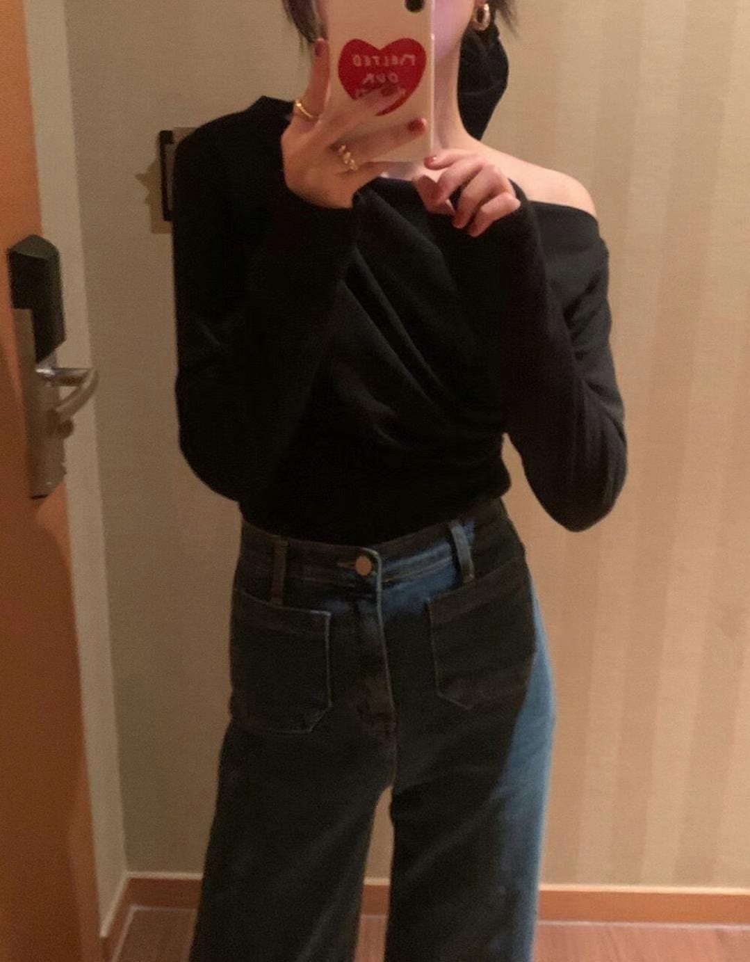 Daily Off Shoulder Top 