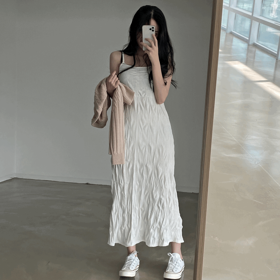 Ruffled camisole maxi dress