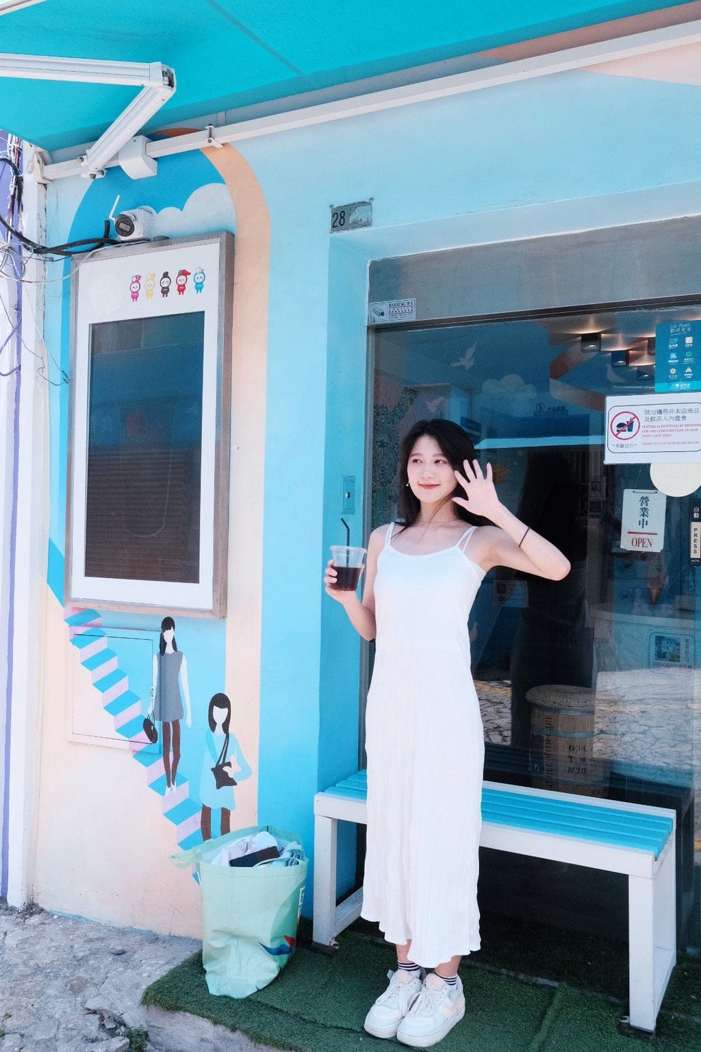 Ruffled camisole maxi dress