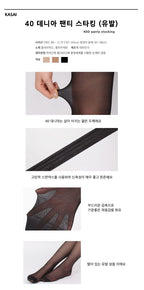 Korean national stockings, suitable for office workers and students!